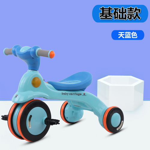 兒童三輪車手推車腳踏車寶寶環保玩具車溜溜車扭扭車1之6歲男女安