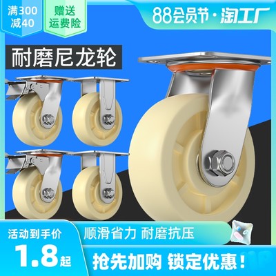 當(dāng)前網(wǎng)購流行產(chǎn)品