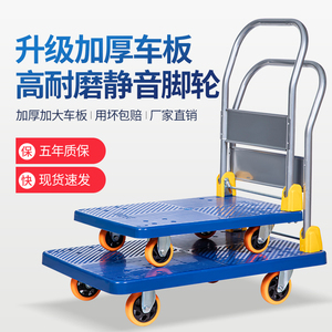 平板拖車?yán)? />
</span>
<span id=