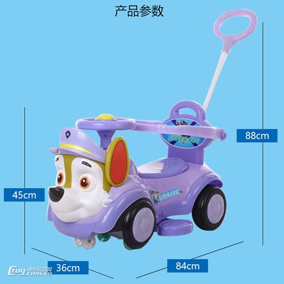 汪汪隊兒童滑行車手推車三合一四輪溜溜車音樂燈光廠家一件代發