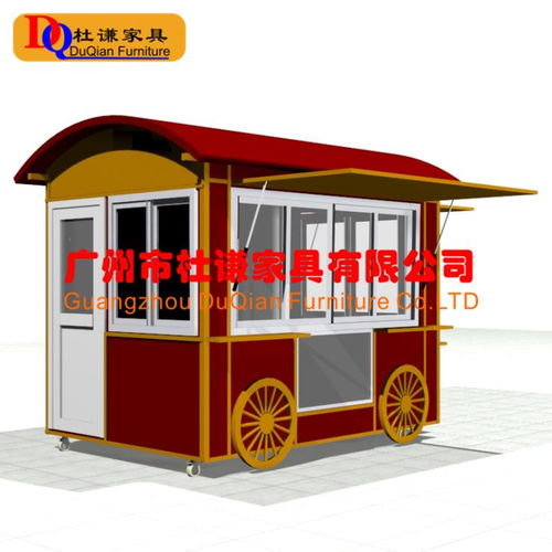 呼和浩特展示花車大型商場步行街超市實木售貨車食品小吃飲料擺放售賣價格實惠