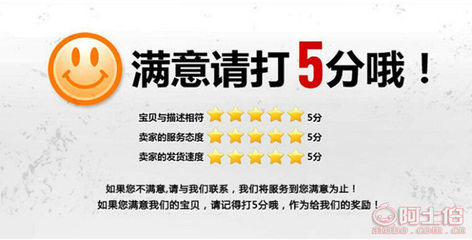 【塔牌廠家批發充氣手推車輪胎工礦手推車輪胎26寸手推車輪胎】景縣鴻運橡膠廠 - 產品庫