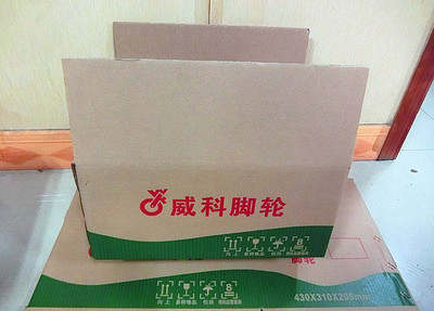 【 4寸全鑄鐵萬(wàn)向輪工業(yè)手推車萬(wàn)向腳輪耐高溫輪子】?jī)r(jià)格_廠家_圖片 -