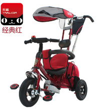 【小虎子950童車】最新最全小虎子950童車 產(chǎn)品參考信息