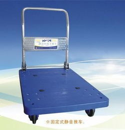 新型環保靜音手推車 jy2830